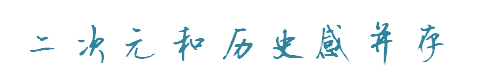 77.png